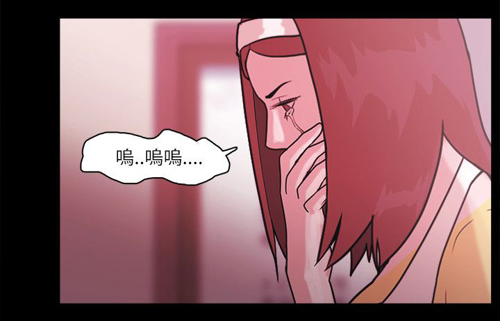 《升职攻略》漫画最新章节第99章好人的结局（完结）免费下拉式在线观看章节第【18】张图片