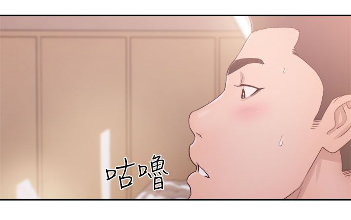 《全职看护》漫画最新章节第66章会长的看护免费下拉式在线观看章节第【14】张图片