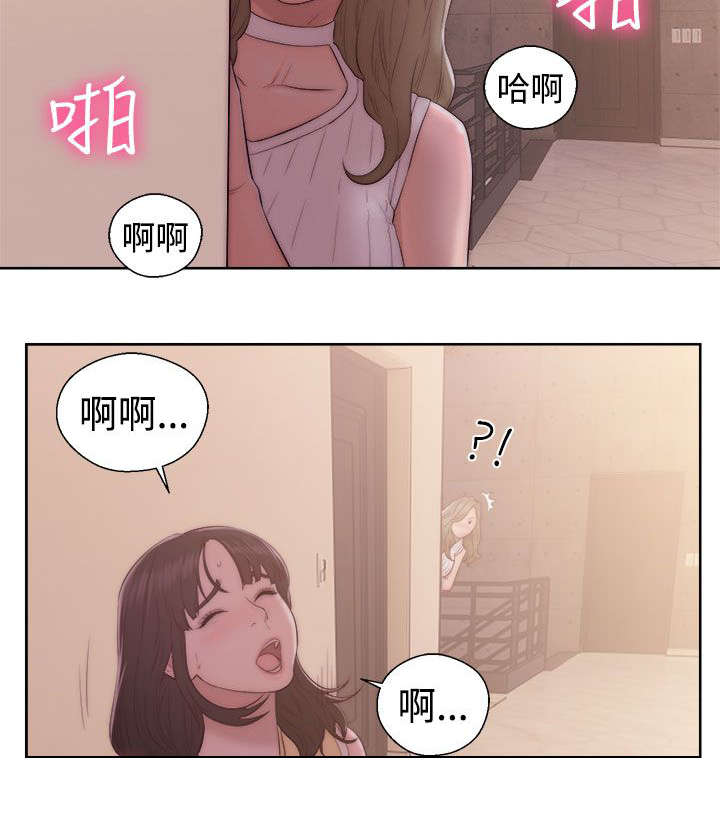 《全职看护》漫画最新章节第48章扣扣免费下拉式在线观看章节第【13】张图片