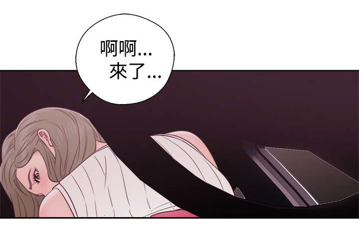 《全职看护》漫画最新章节第46章答应我免费下拉式在线观看章节第【8】张图片