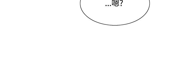 《整容针》漫画最新章节第33章后记免费下拉式在线观看章节第【2】张图片