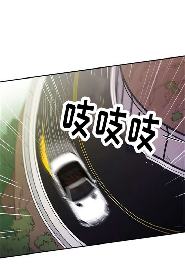 《同步穿越》漫画最新章节第30章奇怪的相遇免费下拉式在线观看章节第【25】张图片