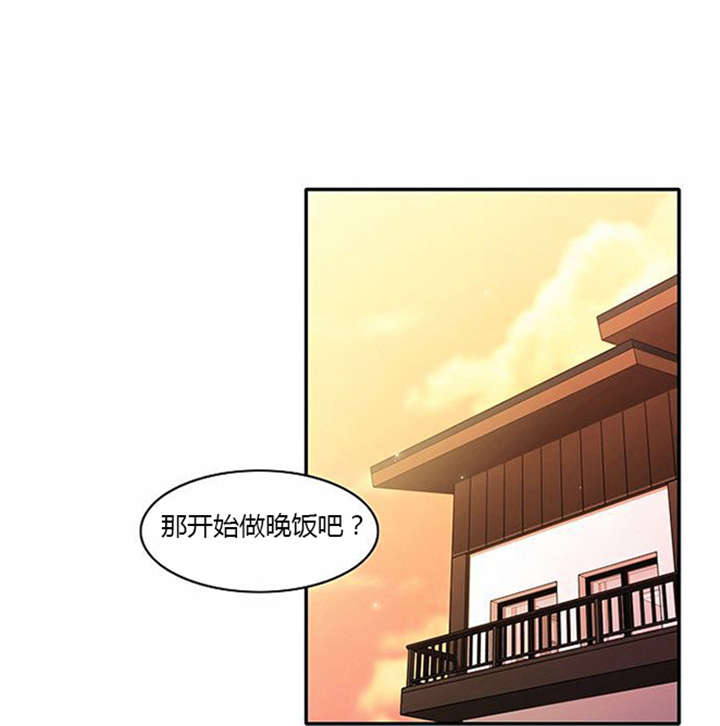 《同步穿越》漫画最新章节第34章重新配对免费下拉式在线观看章节第【25】张图片