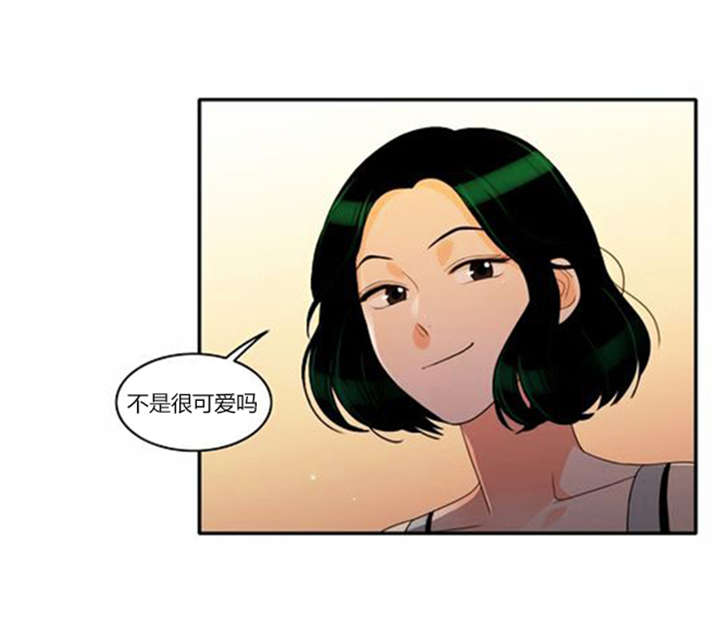 《同步穿越》漫画最新章节第38章不理解免费下拉式在线观看章节第【17】张图片