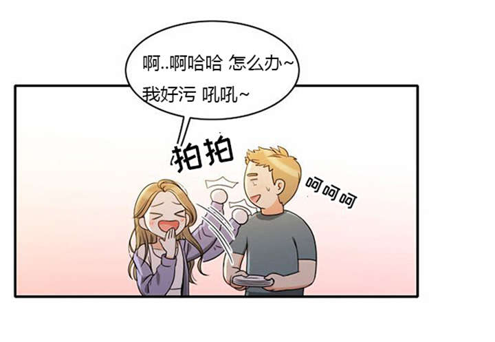 《同步穿越》漫画最新章节第38章不理解免费下拉式在线观看章节第【14】张图片