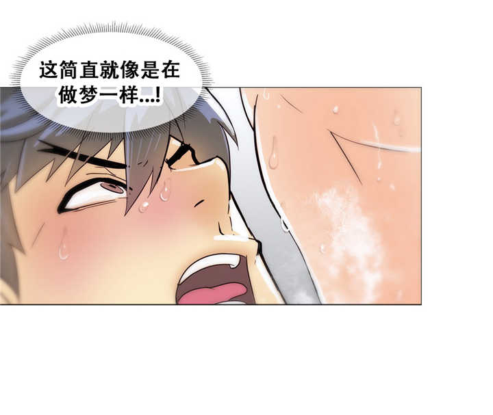 《潜伏刺客》漫画最新章节第13章真实免费下拉式在线观看章节第【18】张图片