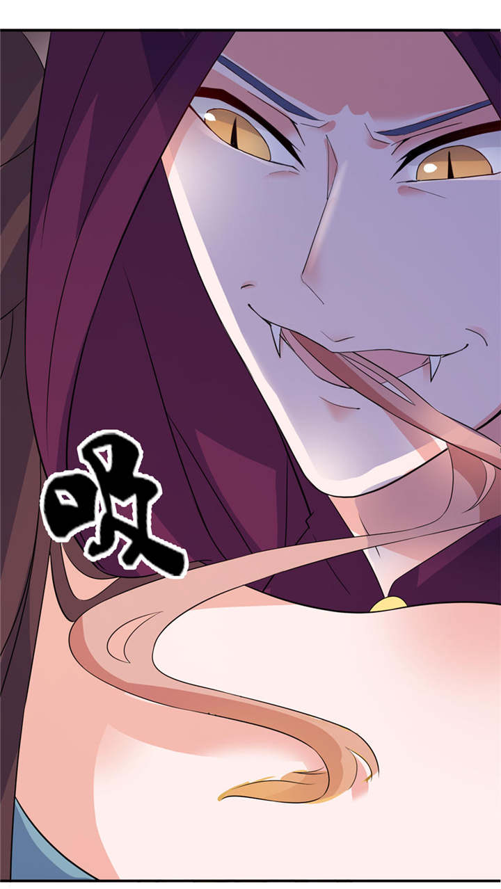 《我的新郎是阎王》漫画最新章节第29章无冤无仇免费下拉式在线观看章节第【13】张图片