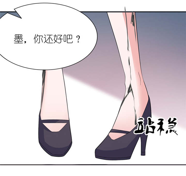 《我的新郎是阎王》漫画最新章节第38章命你也不在乎？免费下拉式在线观看章节第【17】张图片