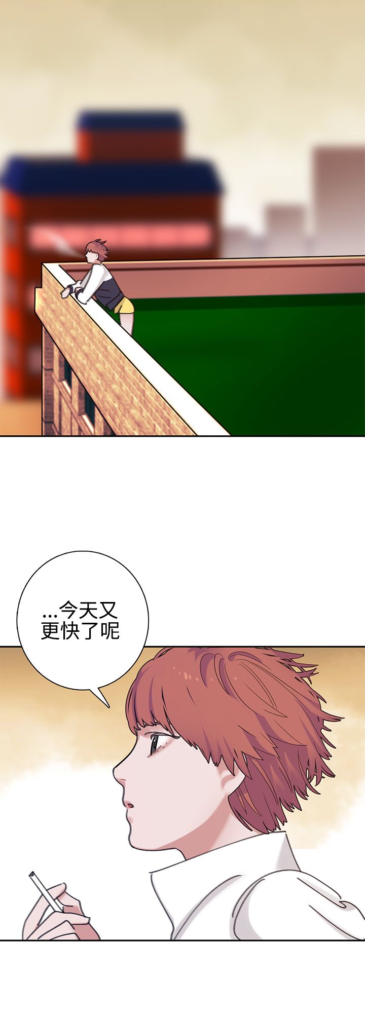 《女院见闻录》漫画最新章节第5章死亡原因免费下拉式在线观看章节第【22】张图片