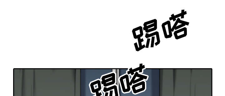 《金手指》漫画最新章节第92章讯息免费下拉式在线观看章节第【43】张图片