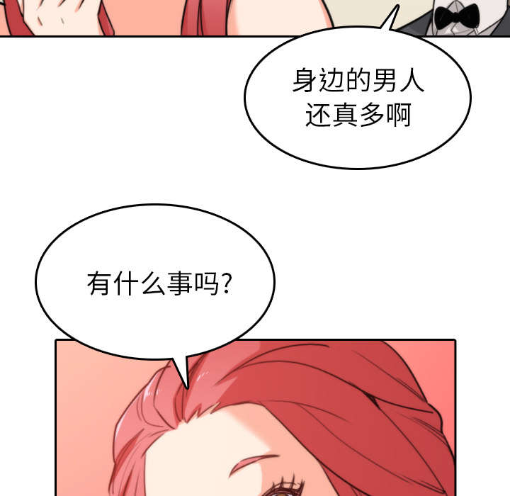 《金手指》漫画最新章节第81章特殊的体质免费下拉式在线观看章节第【20】张图片