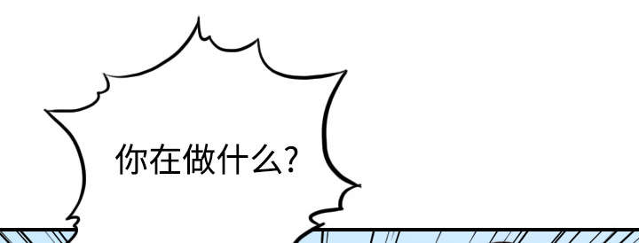 《金手指》漫画最新章节第33章按摩免费下拉式在线观看章节第【12】张图片