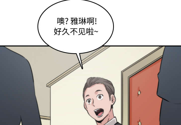 《金手指》漫画最新章节第31章实战免费下拉式在线观看章节第【26】张图片