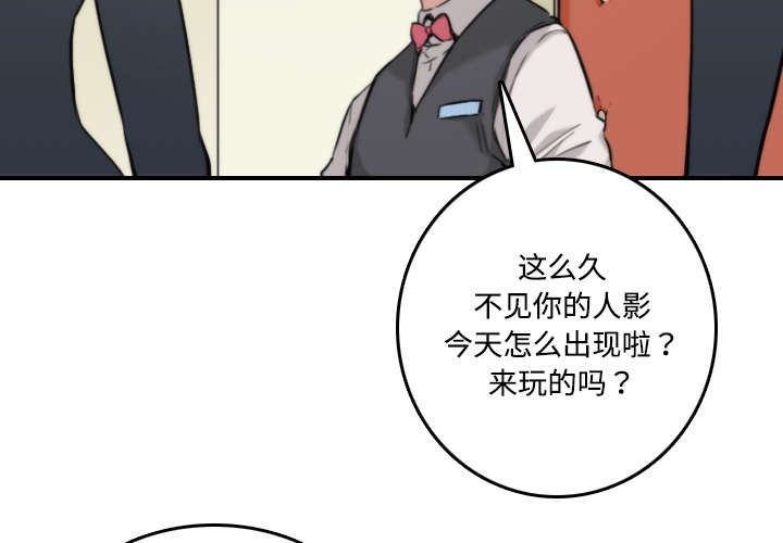 《金手指》漫画最新章节第31章实战免费下拉式在线观看章节第【25】张图片