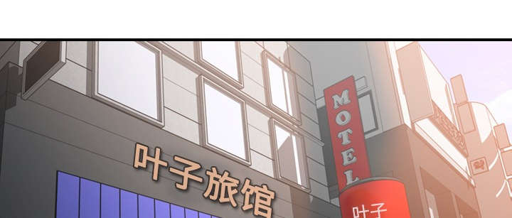 《金手指》漫画最新章节第25章正式授课免费下拉式在线观看章节第【33】张图片