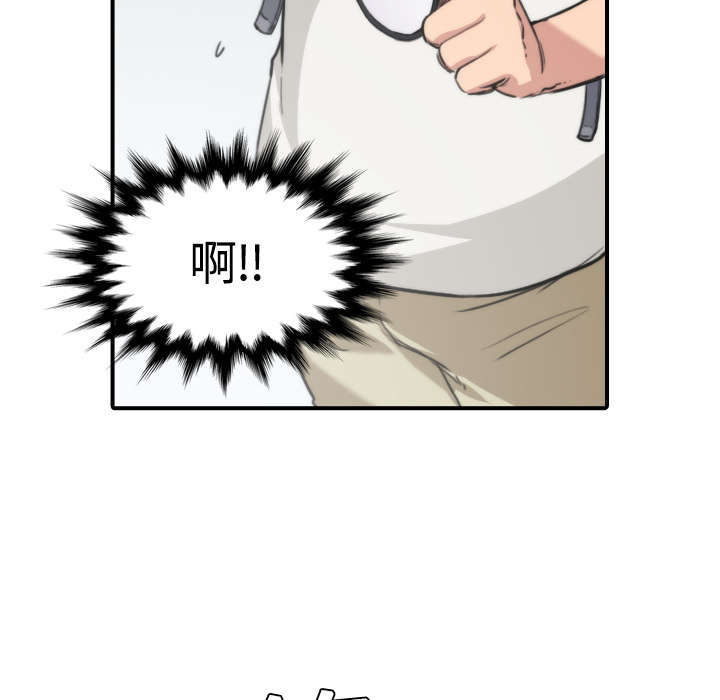 《金手指》漫画最新章节第22章等待免费下拉式在线观看章节第【25】张图片