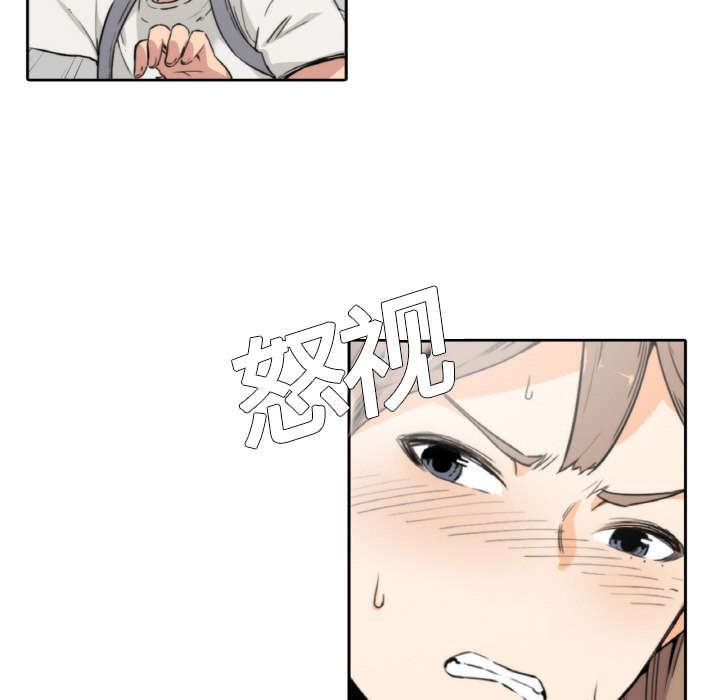 《金手指》漫画最新章节第9章实验免费下拉式在线观看章节第【21】张图片