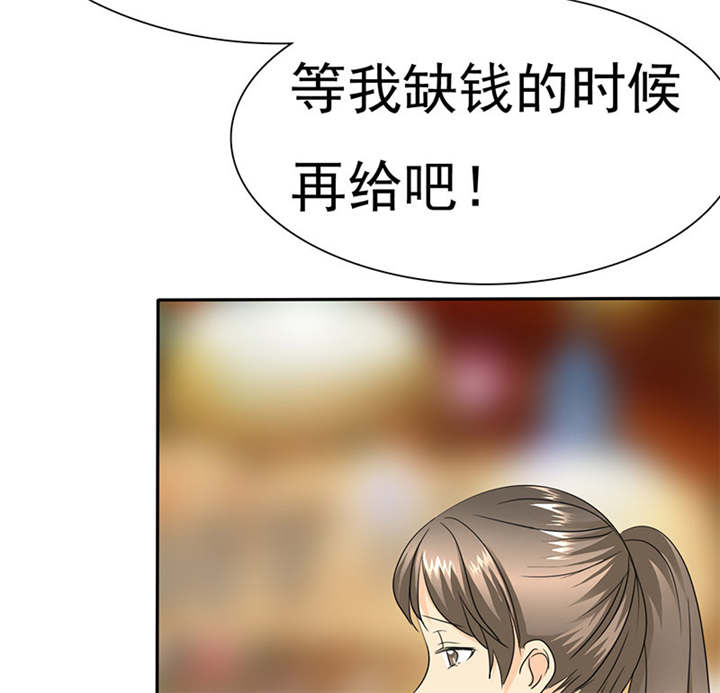 《如果从没爱过你》漫画最新章节第77章宝宝在踢我呢免费下拉式在线观看章节第【7】张图片