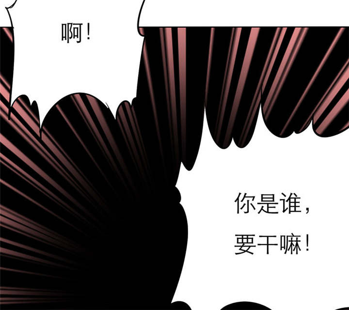 《如果从没爱过你》漫画最新章节第70章法国篇言之晴道歉免费下拉式在线观看章节第【25】张图片