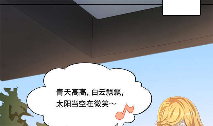 《倒数七天》漫画最新章节第12章想见不能见的伤痛免费下拉式在线观看章节第【50】张图片