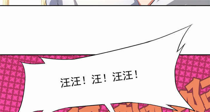 《倒数七天》漫画最新章节第36章善恶有报免费下拉式在线观看章节第【21】张图片