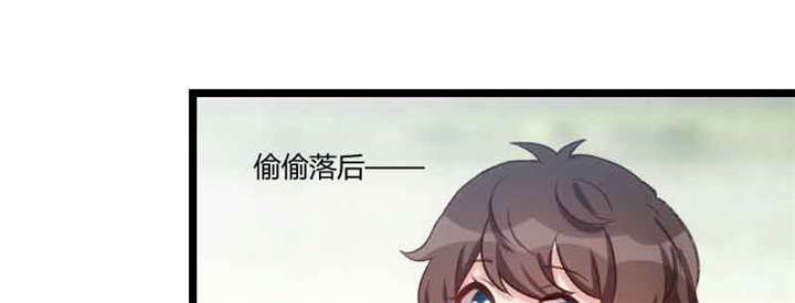 《贺少的闪婚暖妻》漫画最新章节第57章小悦悦背后的人免费下拉式在线观看章节第【40】张图片