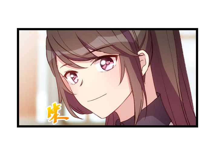 《贺少的闪婚暖妻》漫画最新章节第64章谢谢妈咪免费下拉式在线观看章节第【8】张图片