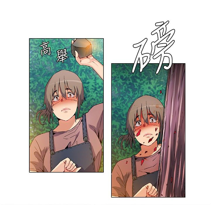 《百亿荒岛行》漫画最新章节第18章立威，结盟免费下拉式在线观看章节第【10】张图片