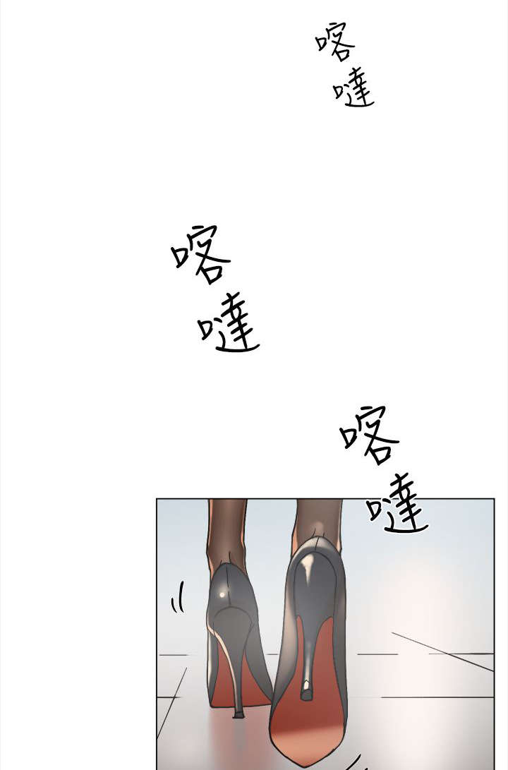 《都市鞋匠》漫画最新章节第1章打工免费下拉式在线观看章节第【25】张图片