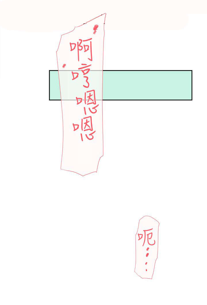 《都市鞋匠》漫画最新章节第77章新任总编免费下拉式在线观看章节第【10】张图片