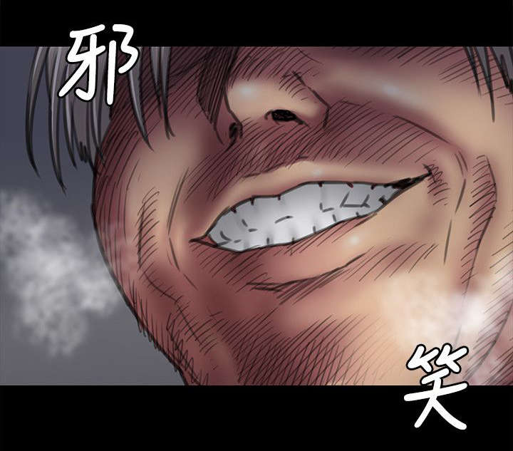 《隐忍》漫画最新章节第92章妥协的耻辱免费下拉式在线观看章节第【16】张图片