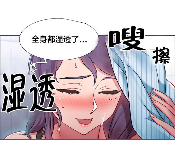 《独家放映》漫画最新章节第27章房地产的女老板（八）免费下拉式在线观看章节第【2】张图片