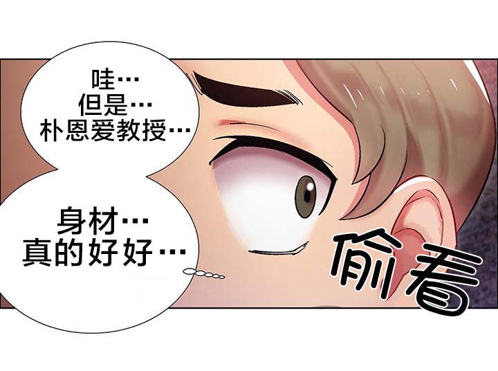 《独家放映》漫画最新章节第8章女教授的房间（三）免费下拉式在线观看章节第【18】张图片