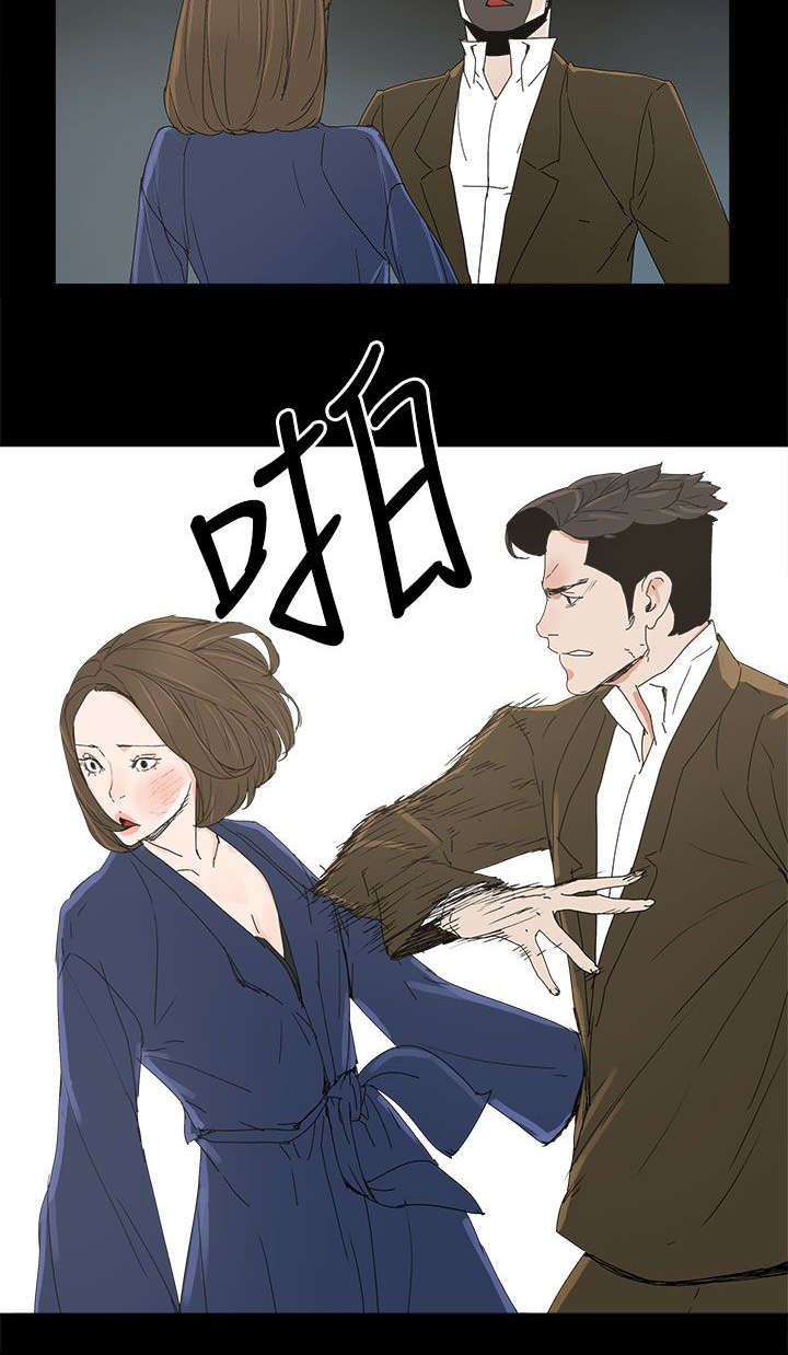 《妻子的替身》漫画最新章节第60章导火索免费下拉式在线观看章节第【10】张图片