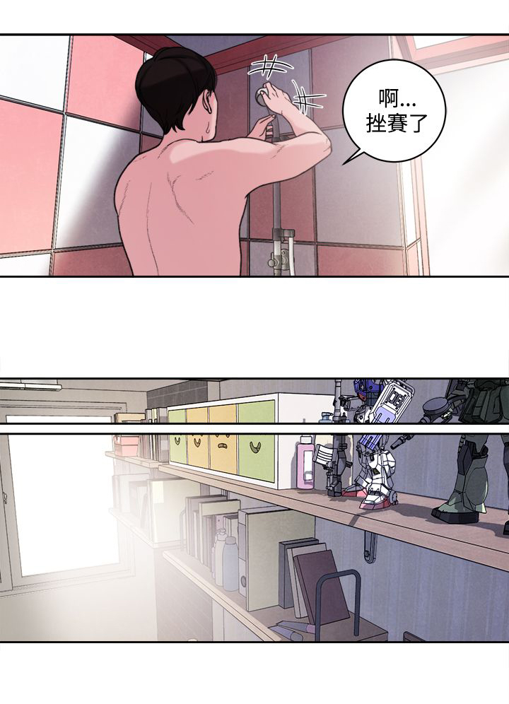 《离魂倩女》漫画最新章节第40章不会善罢甘休免费下拉式在线观看章节第【7】张图片