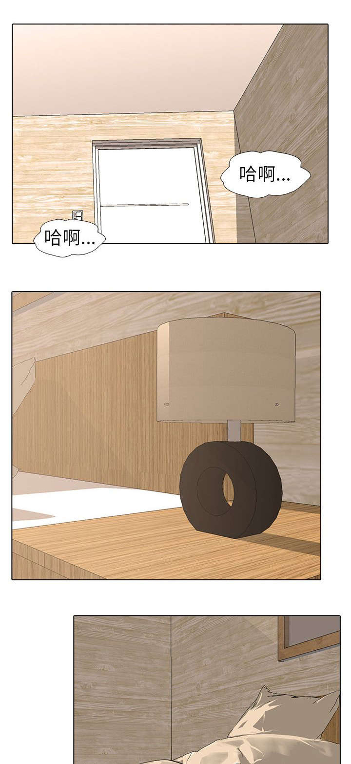 《丧尸太平楼》漫画最新章节第2章新婚夫妻免费下拉式在线观看章节第【11】张图片