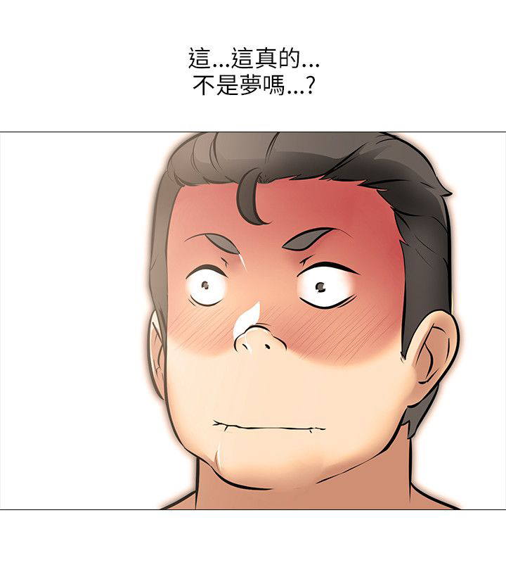 《丧尸太平楼》漫画最新章节第36章杂乱免费下拉式在线观看章节第【15】张图片