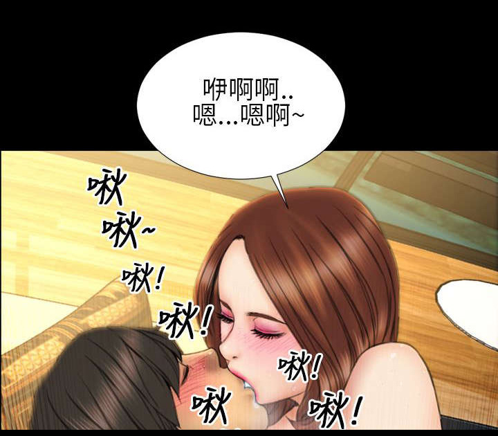 《时薪丈夫》漫画最新章节第16章未见结局免费下拉式在线观看章节第【2】张图片