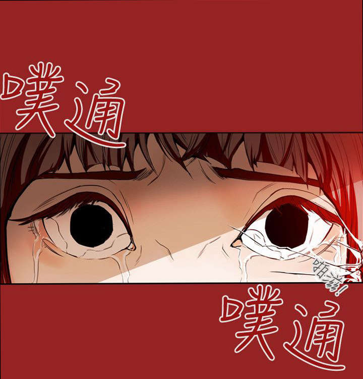 《温柔的骗局》漫画最新章节第31章噩梦免费下拉式在线观看章节第【7】张图片