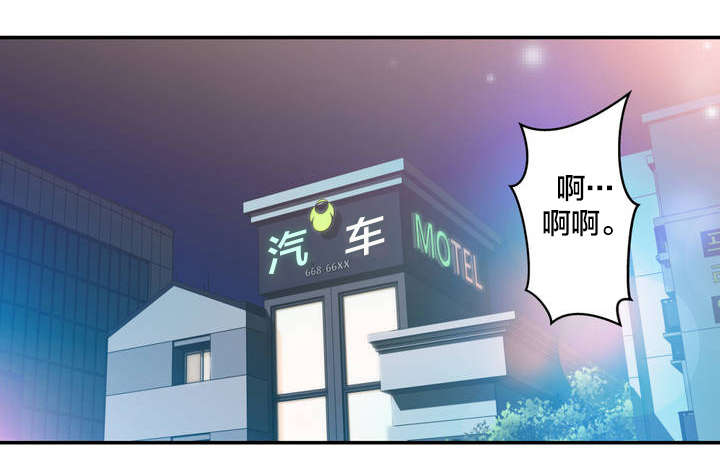 《孤独圣诞节》漫画最新章节第4章重要的日子免费下拉式在线观看章节第【9】张图片