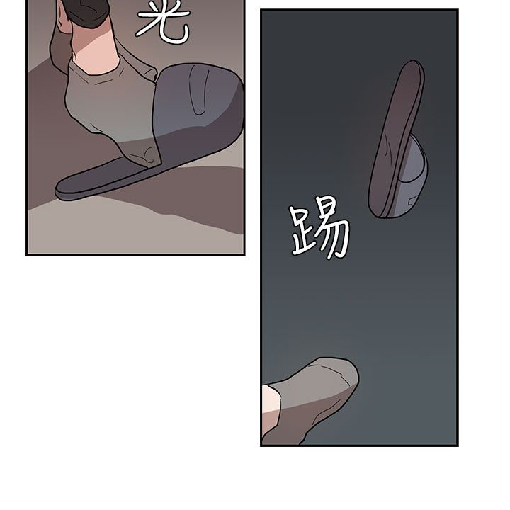 《卑劣的惩罚》漫画最新章节第35章似曾相识免费下拉式在线观看章节第【6】张图片