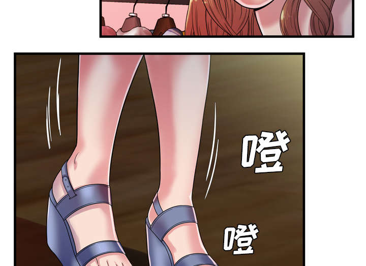 《闺蜜的陷阱》漫画最新章节第64章接着拍摄免费下拉式在线观看章节第【4】张图片