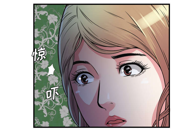 《闺蜜的陷阱》漫画最新章节第64章接着拍摄免费下拉式在线观看章节第【39】张图片