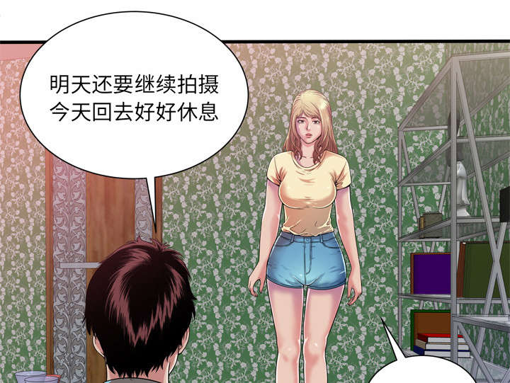 《闺蜜的陷阱》漫画最新章节第64章接着拍摄免费下拉式在线观看章节第【24】张图片