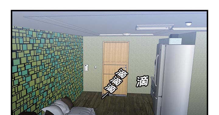 《闺蜜的陷阱》漫画最新章节第77章欲火焚身免费下拉式在线观看章节第【47】张图片