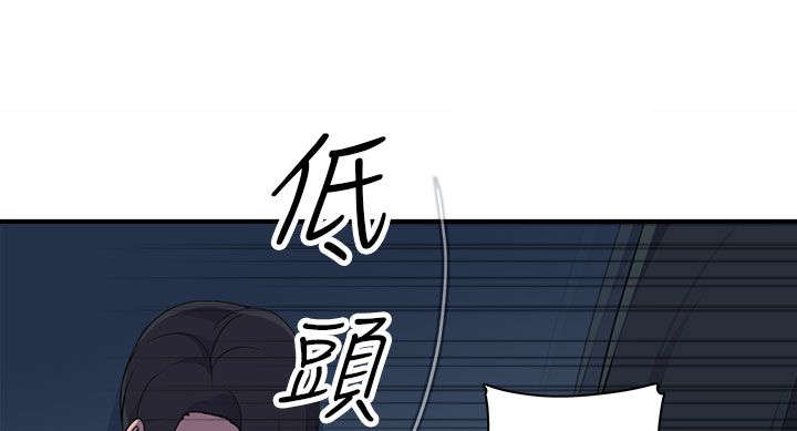 《幕后注视》漫画最新章节第5章绑架免费下拉式在线观看章节第【6】张图片