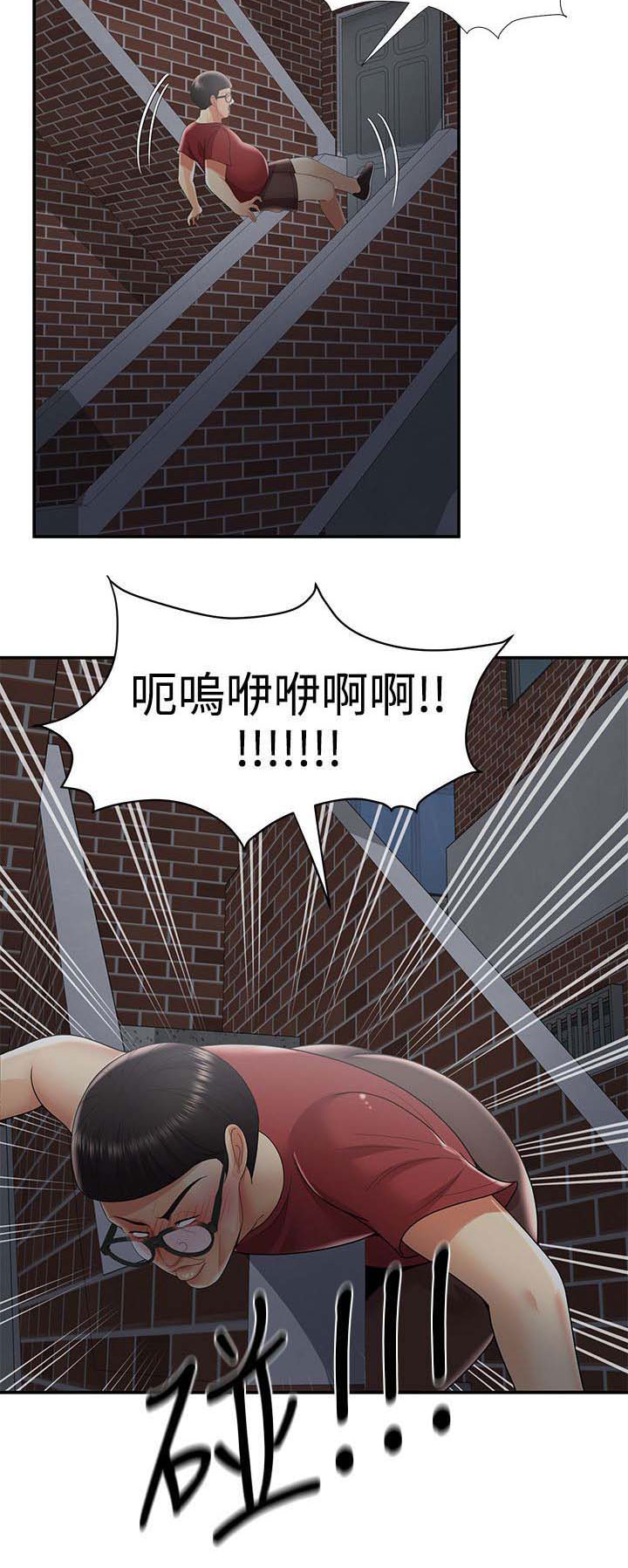 《专属摄影师》漫画最新章节第57章最后免费下拉式在线观看章节第【16】张图片