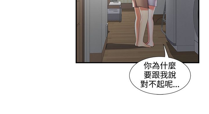 《专属摄影师》漫画最新章节第57章最后免费下拉式在线观看章节第【12】张图片