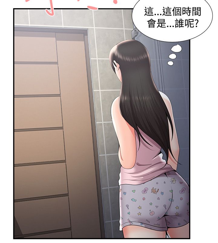 《专属摄影师》漫画最新章节第54章尴尬免费下拉式在线观看章节第【2】张图片