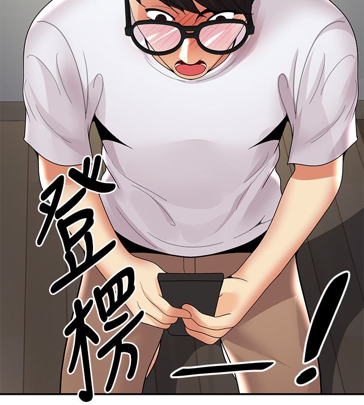 《专属摄影师》漫画最新章节第54章尴尬免费下拉式在线观看章节第【11】张图片